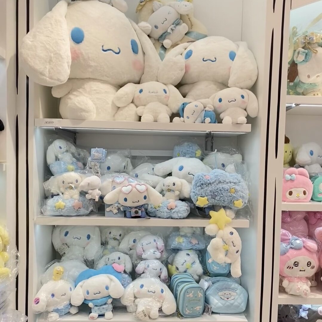 東京都EN715雑物屋