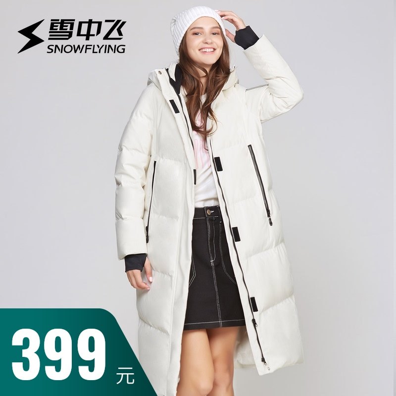 Snow in the fly 2019 new long version of the knee fashion trend warm jacket solid color thickened hooded down jacket