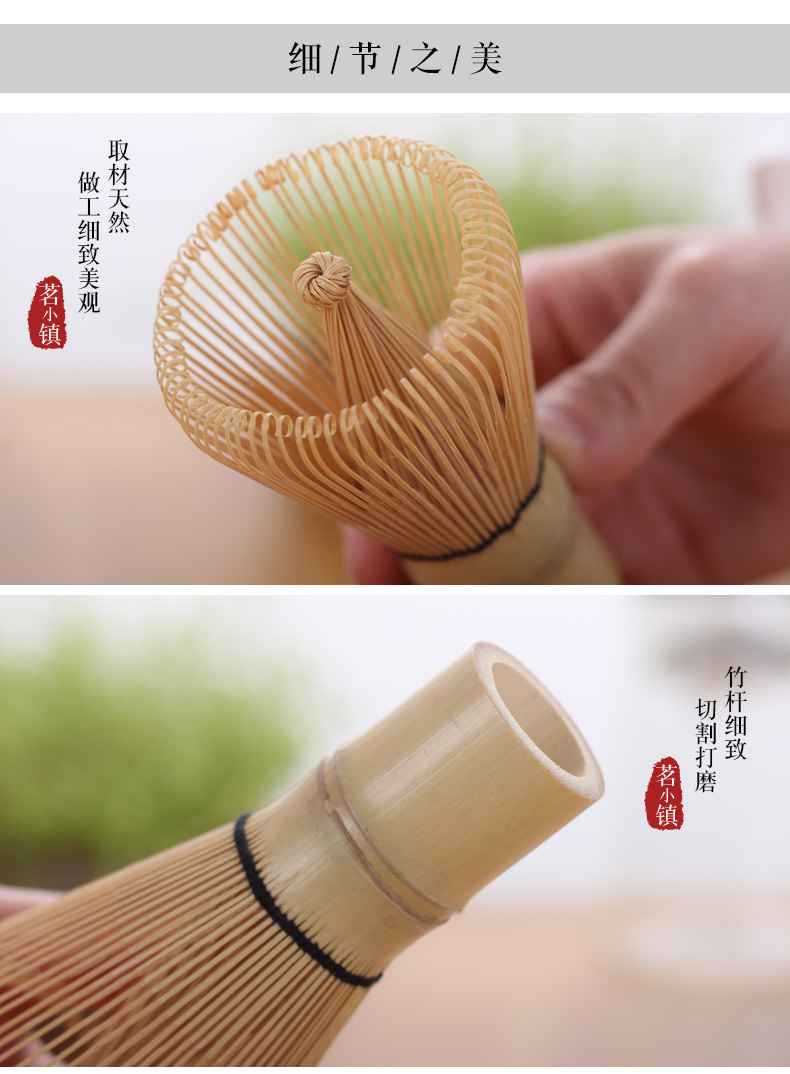 Bàn chải Matcha Phong cách Nhật Bản Trà tre Trà đạo Nhật Bản Bộ trà Trà Phụ kiện Chén trà Teaspoon Set Hàng trăm công cụ Matcha - Trà sứ bộ ấm trà cao cấp