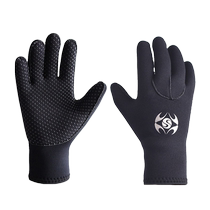3mm diving gloves winter swimming anti-scratch warm gloves anti-slip and wear-resistant gloves swimmer fins anti-scratch professional surfing