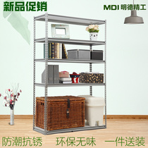 Hefei shelf black warehouse storage angle steel shelving display for home shelving sub-shelving multilayer iron frame