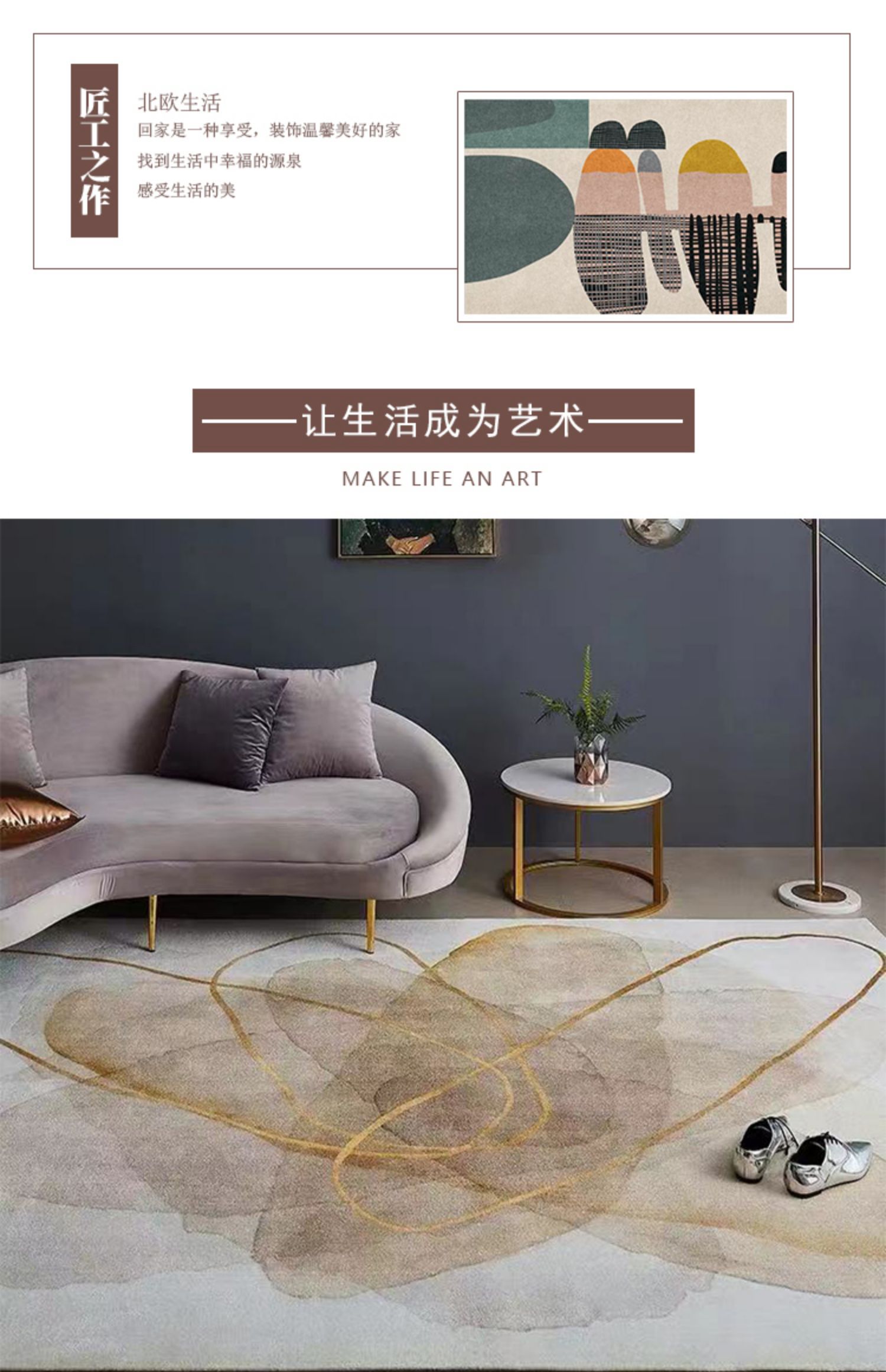https://img.alicdn.com/imgextra/i1/2943510354/O1CN01GAILcY1EUAmNczZec_!!2943510354.jpg @Warm 北歐風新款客廳地毯茶幾毯家用北歐臥室ins風滿鋪房間床邊簡約定制沙發地墊