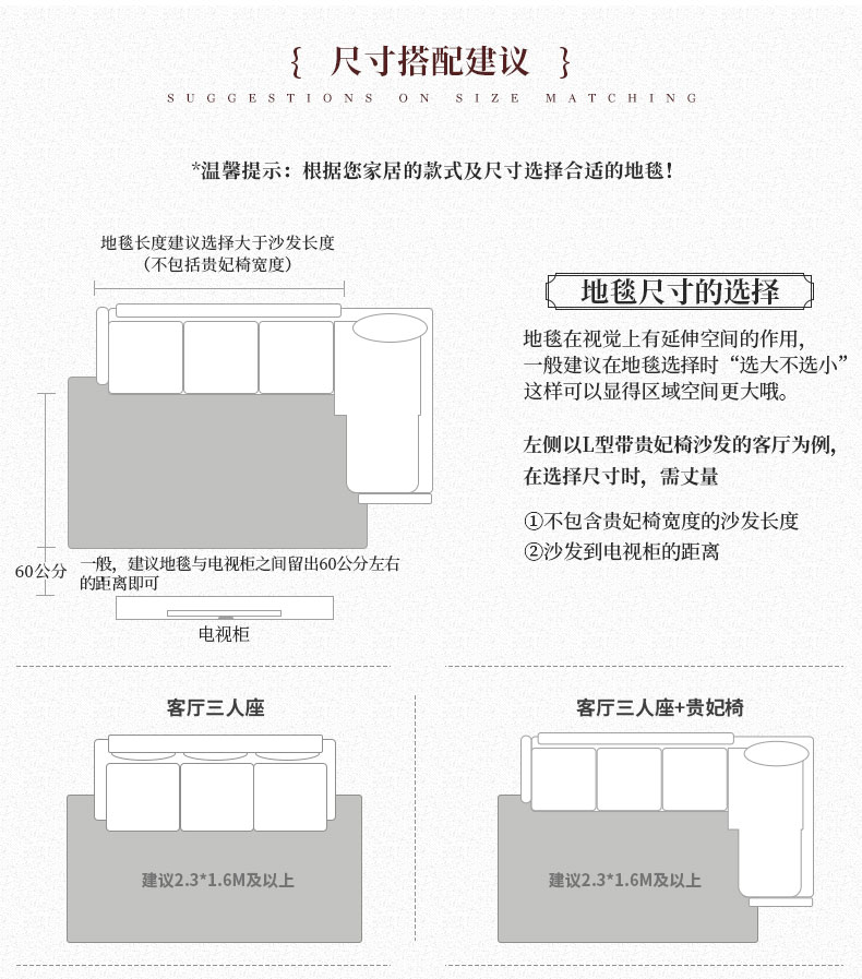 https://img.alicdn.com/imgextra/i1/2943510354/O1CN01c3JNIK1EUAlZ2HU1Z_!!2943510354.jpg @Warm 北歐風新款客廳地毯茶幾毯家用北歐臥室ins風滿鋪房間床邊簡約定制沙發地墊
