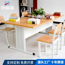 Steel reading room tables and chairs library reading room table and chair combination fireproof panel reading table office long table