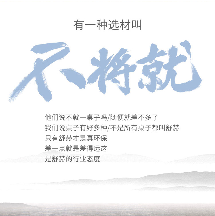 Bàn máy tính mini đơn giản bàn hiện đại căn hộ nhỏ không gian để bàn không gian phòng ngủ di chuyển bàn nhà - Bàn bàn học thông minh cho bé