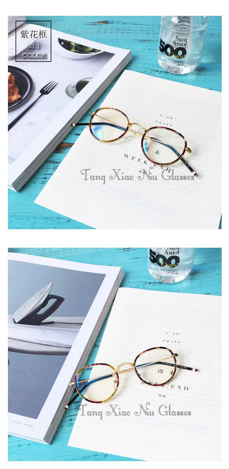 Phiên bản Hàn Quốc 2016 mới TB full frame retro nam nữ phẳng gương tròn gọng kính văn học khung cận thị kính mù màu
