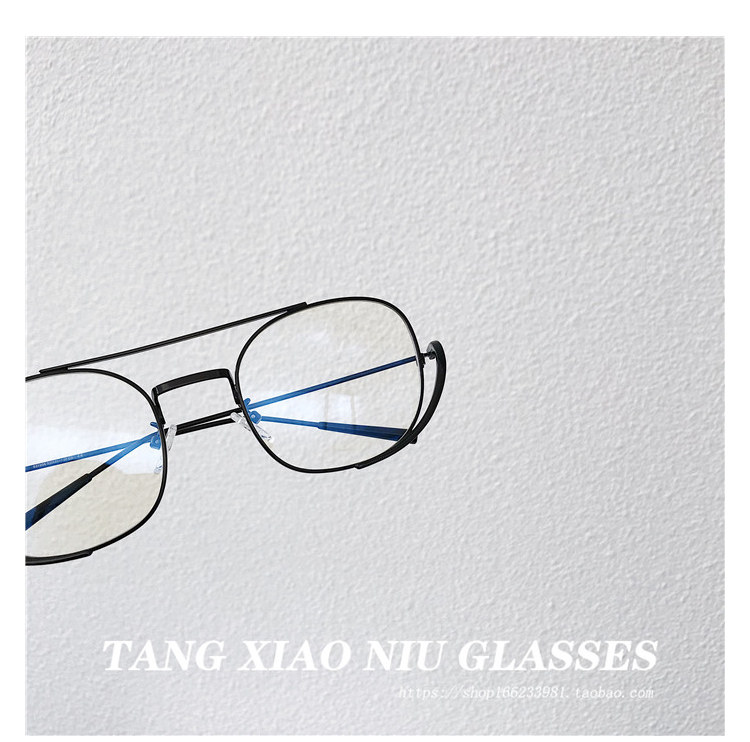 Montures de lunettes en Metal memoire - Ref 3139837 Image 33