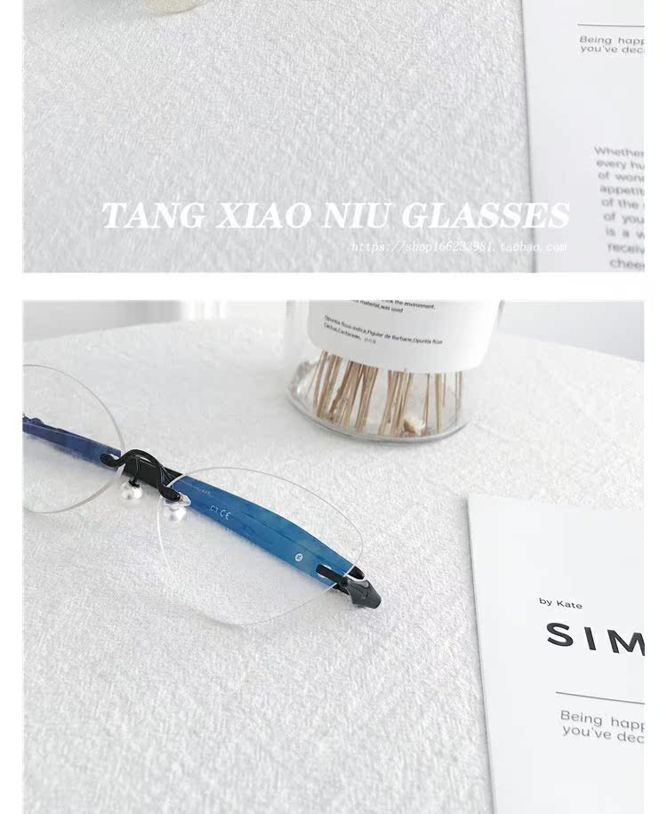 Ins net đỏ trắng với cùng gọng kính nữ hình bầu dục không khung mũi ngọc trai hỗ trợ gương phẳng màu xanh kính lão