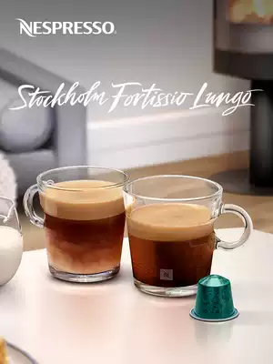 Nespresso Capsule Coffee Stockholm Fortissio Lungo Black Capsule Coffee 10 packs