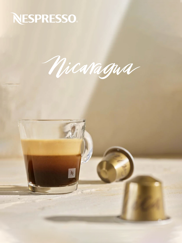 NESPRESSO capsule coffee master Ingenuity Nicaragua Swiss imported concentrated black coffee 10 pieces