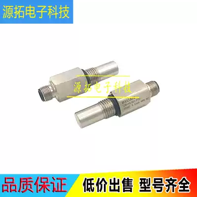 High voltage resistant sensor DW-AS-501-P20DW-AS-503-P20 factory direct spot