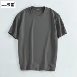 Тонкая шелковая базовая универсальная приятная телу футболка с коротким рукавом, круглый воротник