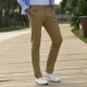 Han Xu nam quần cotton mỏng giản dị trẻ trung đơn giản hoang dã thuần khiết quần thủy triều thương hiệu quần thẳng nam - Quần tây thường