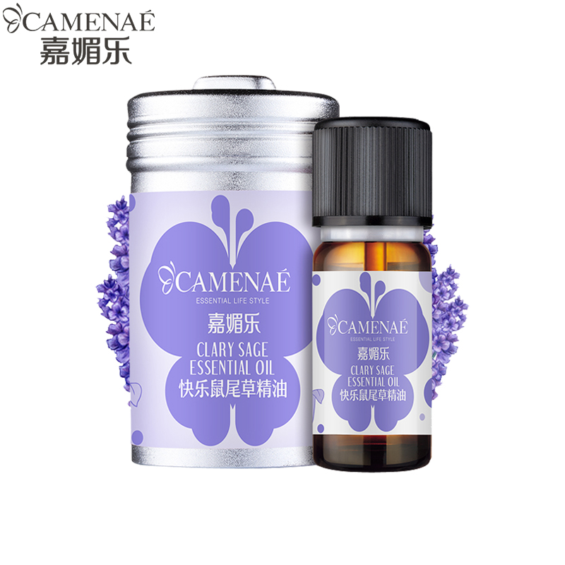 CAMENAE Carnice LeHappy Mouse tailgrass essential oil 10ml tight solid skin control Oil Unilateral Essential Oils