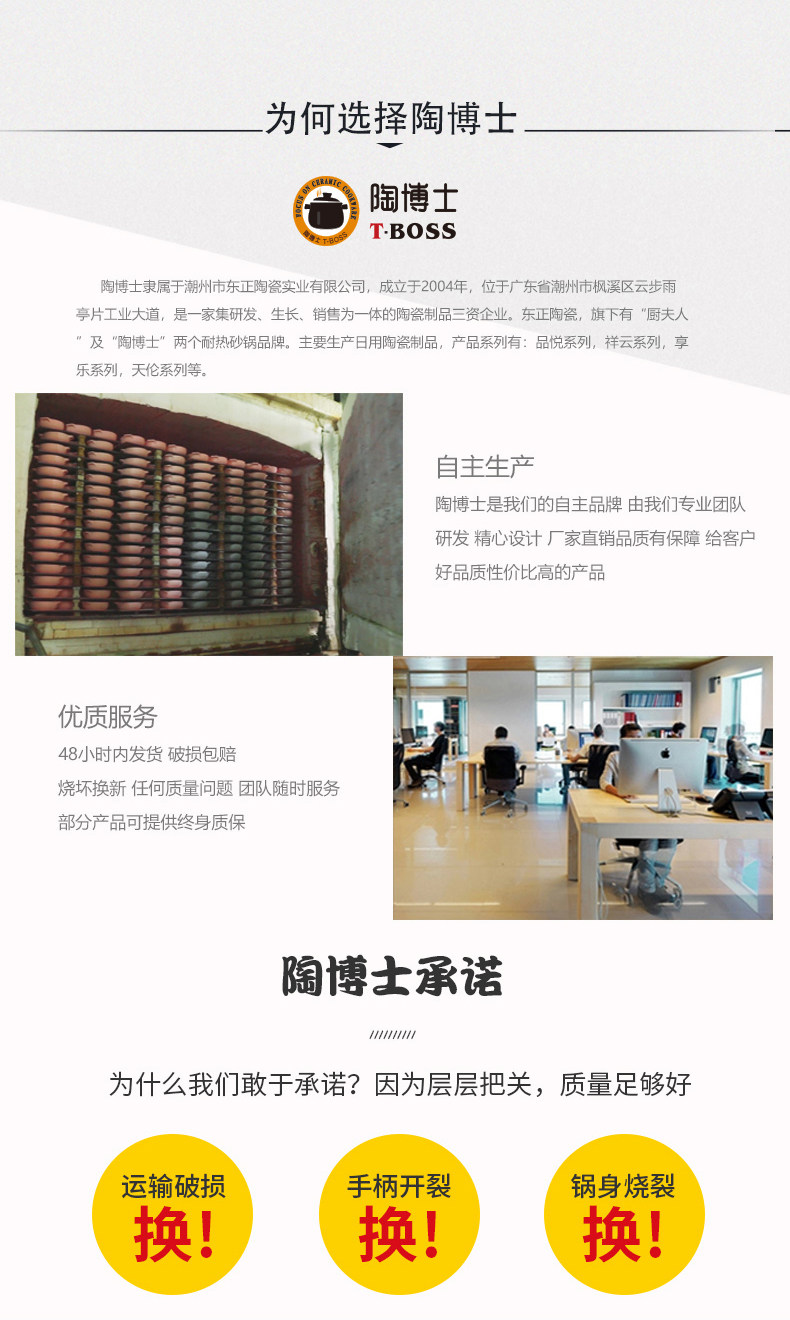 Founal_20.jpg