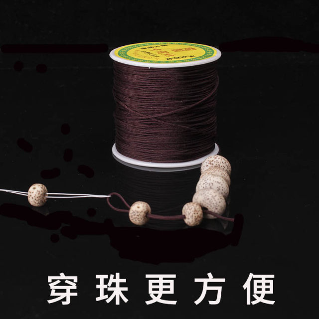 Wenwan rope Buddha bead thread encrypted non-elastic jade thread braided thread threaded with Vajra, Star, Moon and Bodhi bracelet rope