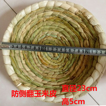 Rabbit nest grass nest Oversized grass mat Pet rabbit warm small house Rabbit house Pet supplies Dutch pig nest