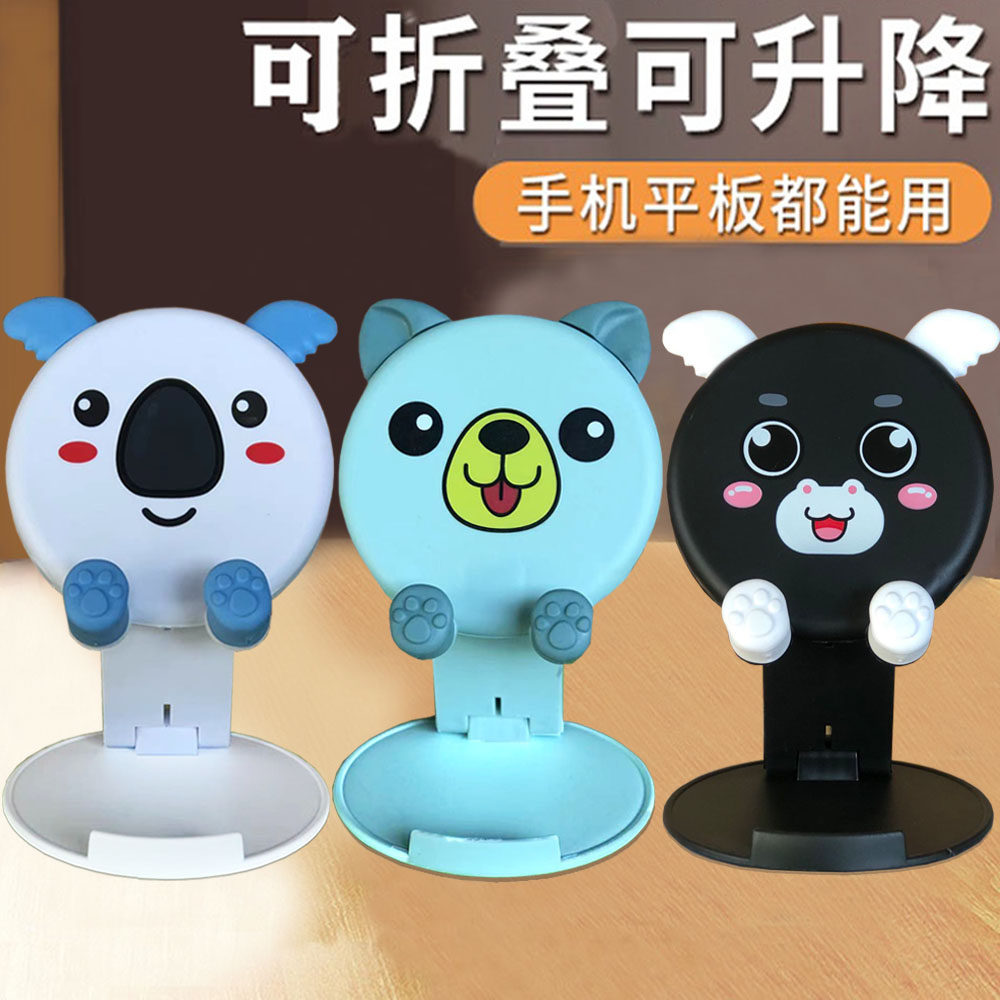 体育迷的福音！考拉体育在线直播网页版，沉浸式观赛神器来了！