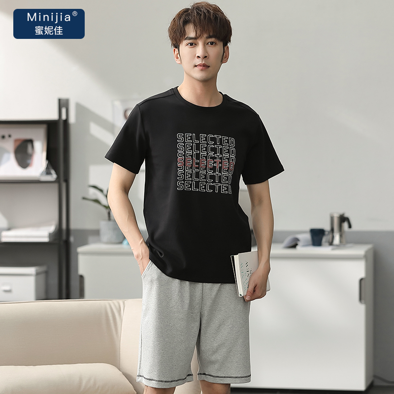 Mens mùa hè cơ thể vừa vặn bông pajama quần short ngắn tay màu xanh cô gái bông mỏng thường tối giản mặc nhà bộ.