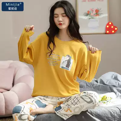2021 new pajamas women's spring and autumn cotton long sleeves Korean cute student home clothes set thin models can be worn outside