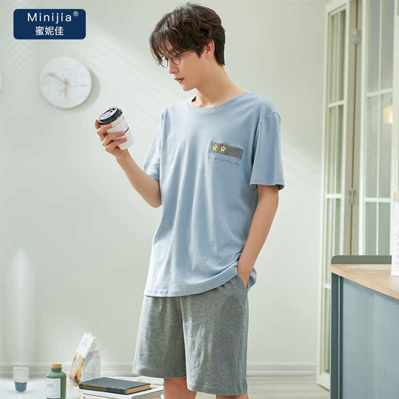 Mens bông pajamaround có cổ mùa hè mỏng quần short trẻ phù hợp với nhà ngắn tay có thể được đeo trong mùa hè.