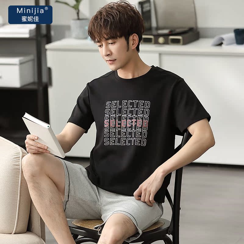 Mens mùa hè cơ thể vừa vặn bông pajama quần short ngắn tay màu xanh cô gái bông mỏng thường tối giản mặc nhà bộ.