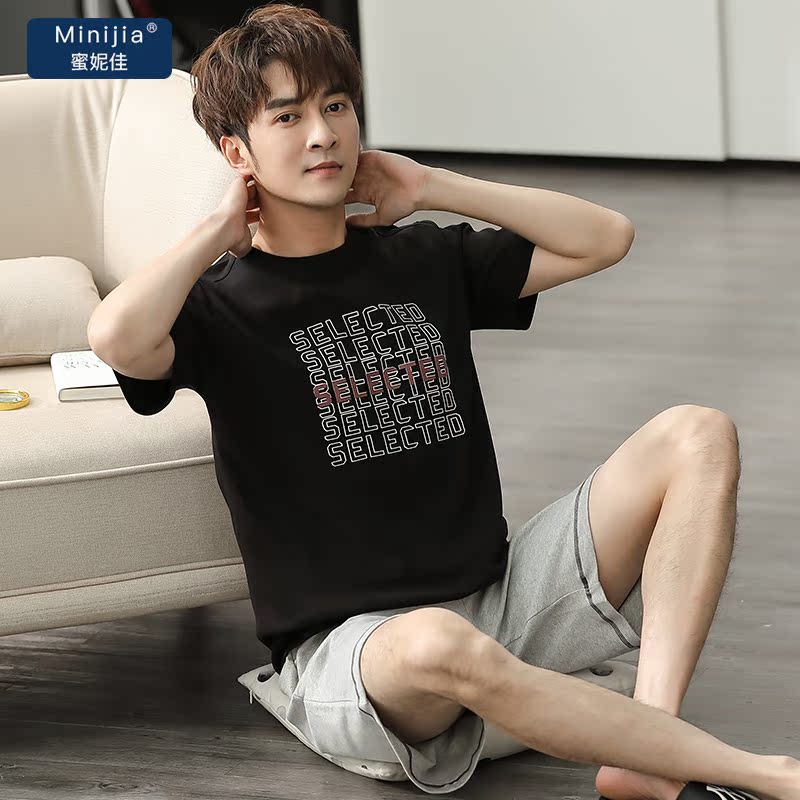 Mens mùa hè cơ thể vừa vặn bông pajama quần short ngắn tay màu xanh cô gái bông mỏng thường tối giản mặc nhà bộ.