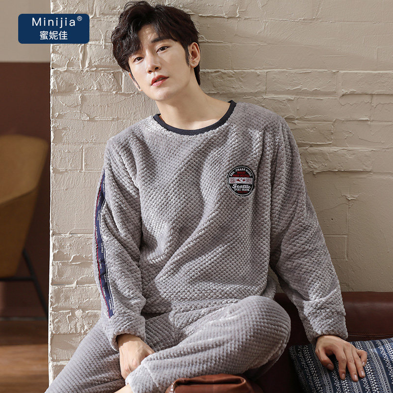 Autumn and winter coral velvet pajamas men's thickened winter men's velvet winter suit Flannel youth home clothes