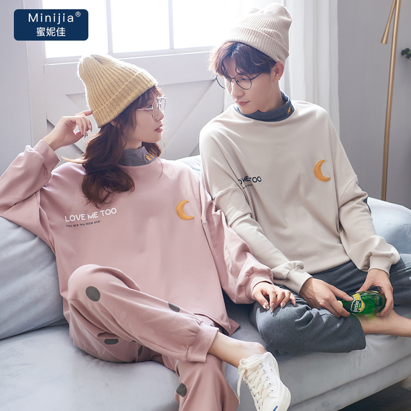 2 Sets Price Spring Autumn lovers Sleeping Clothes Pure Cotton Male Lady High Collar Long Sleeve Suit Han Edition Casual Fashion Home Clothing