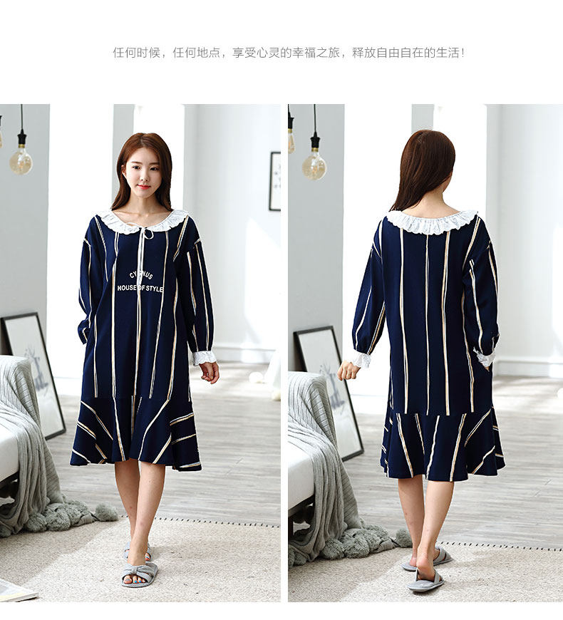 Pyjama mixte en Coton à manches longues - Ref 3005734 Image 10