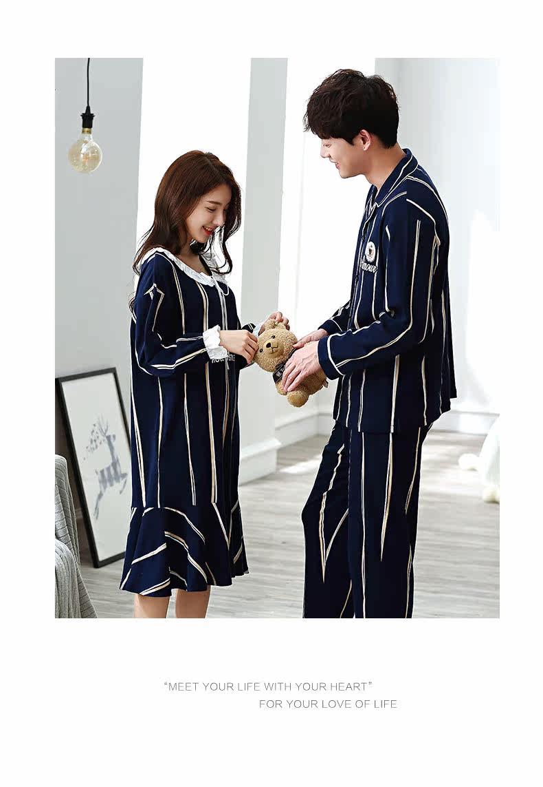 Pyjama mixte en Coton à manches longues - Ref 3005734 Image 13