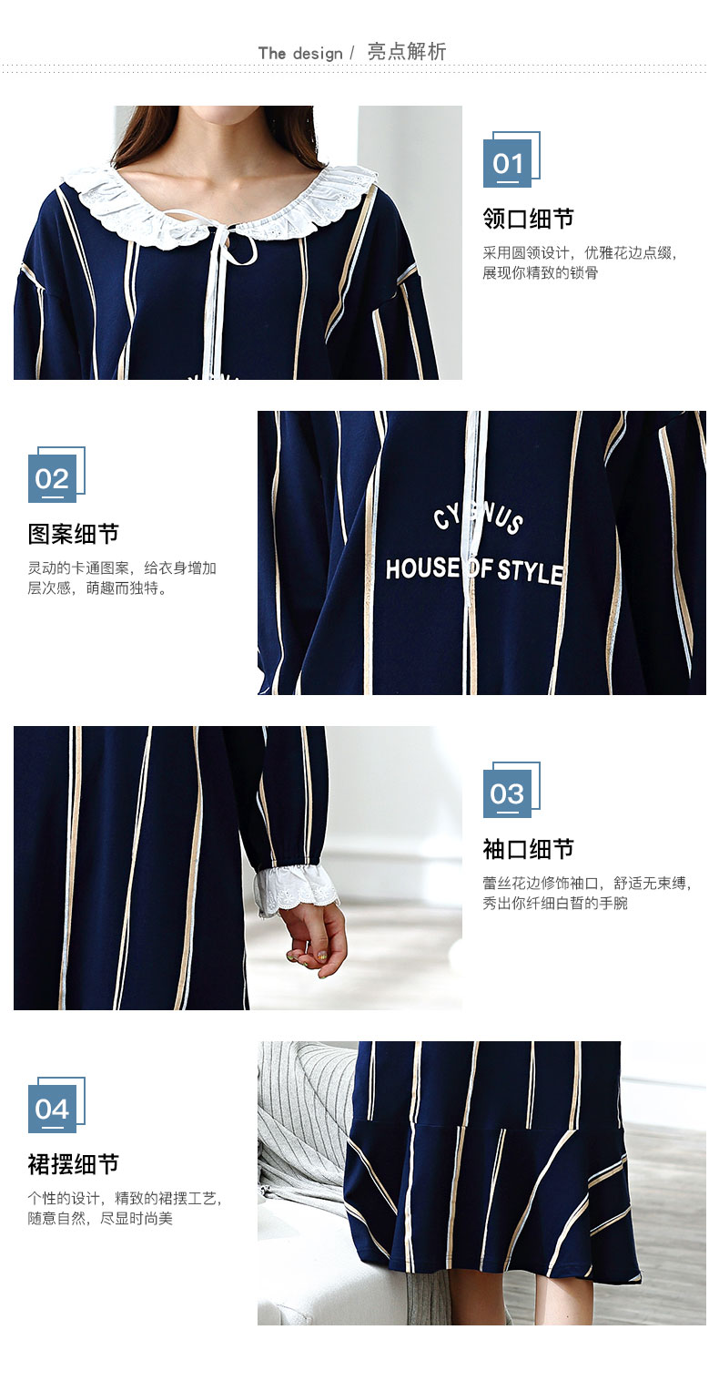 Pyjama mixte en Coton à manches longues - Ref 3005734 Image 15