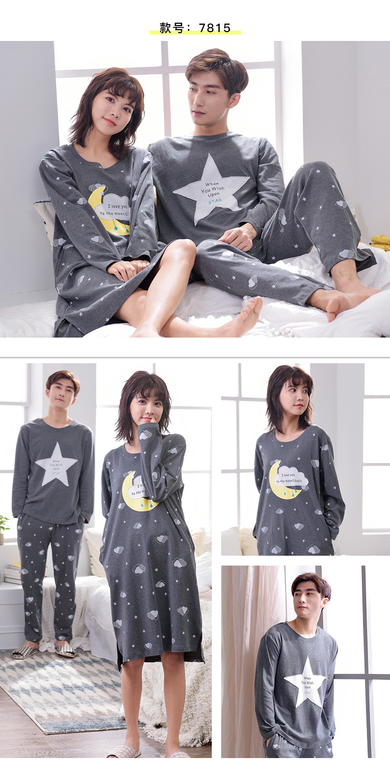 Pyjama mixte en Coton à manches longues - Ref 3006081 Image 18