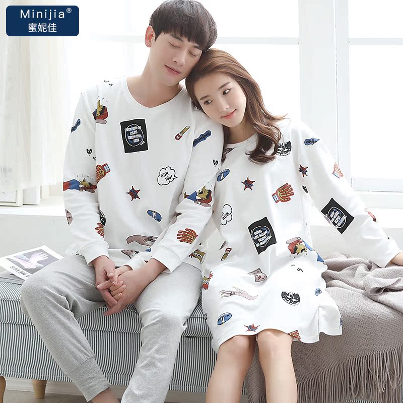 Pyjama mixte en Coton à manches longues - Ref 3006081 Image 3