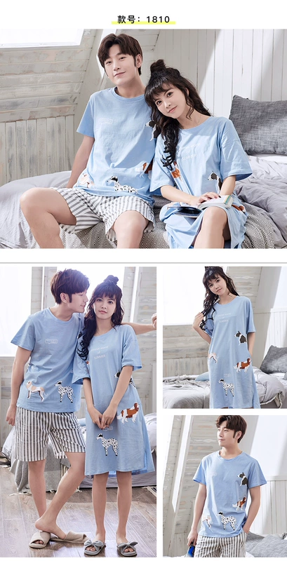 2 bộ của mùa hè các cặp vợ chồng đồ ngủ ngắn tay cotton Hàn Quốc dễ thương nightdress nữ mùa hè phục vụ nhà phù hợp với nam giới của phần mỏng