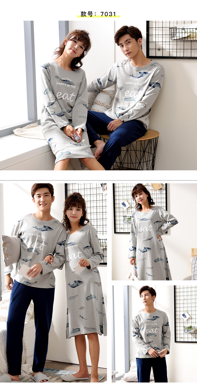 Pyjama mixte en Coton à manches longues - Ref 3006081 Image 17