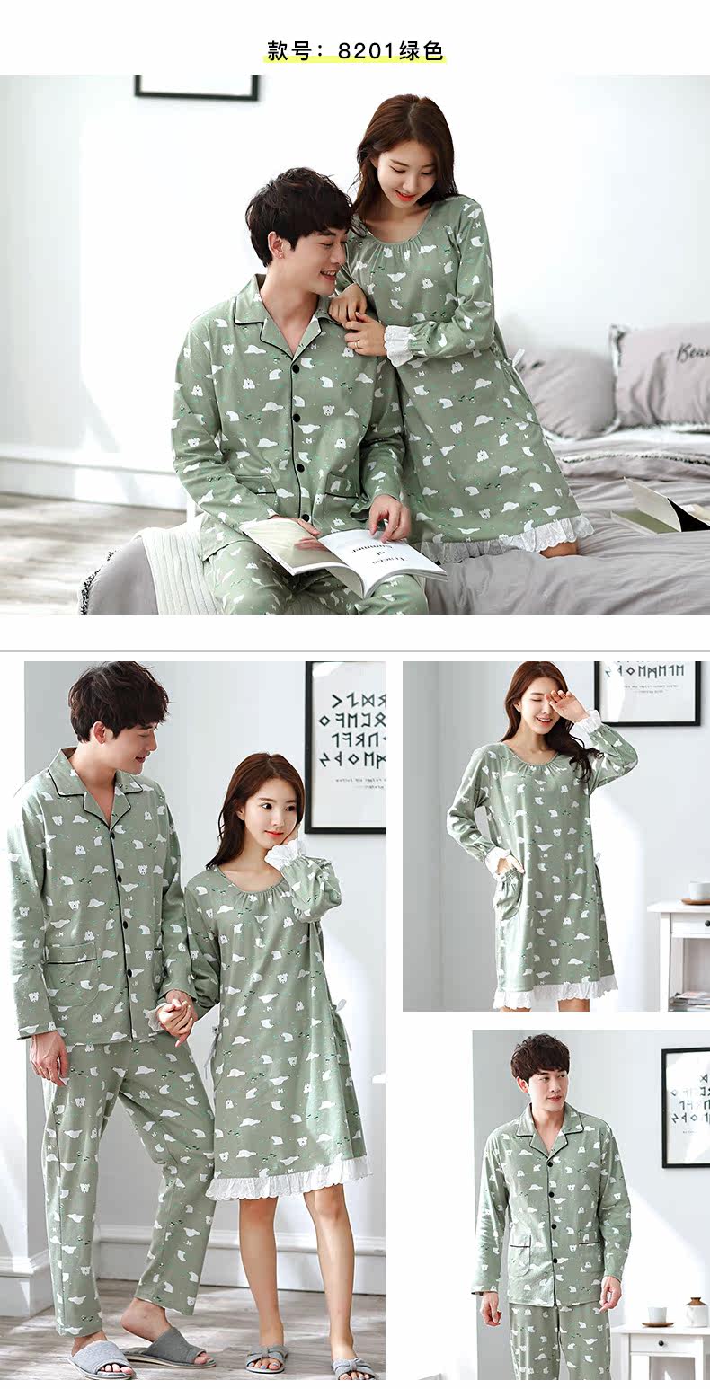 Pyjama mixte en Coton à manches longues - Ref 3005734 Image 17