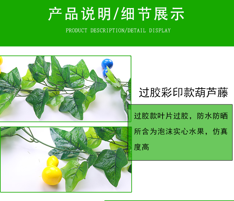 Mô phỏng cây mía hoa giả lá nho trang trí trần nhựa hoa nho lá cây quanh co khách sạn - Hoa nhân tạo / Cây / Trái cây hoa lan giả cao cấp