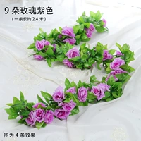 Фиолетовый-9 головы 2 розы