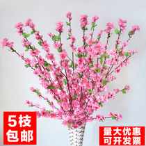 Simulation peach branch living room false plum flower single plastic flower dried flower ornaments interior decoration tree landing cherry blossom branches