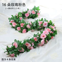 Розовая голова больших роз