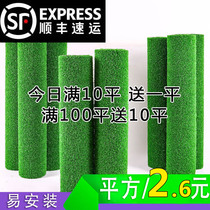 Lawn mat engineering fence fake grass Green artificial artificial turf Outdoor simulation decorative carpet Plastic green plant