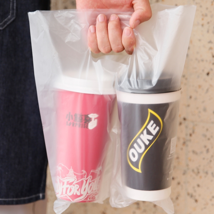 Disposable milk tea cup injection cup packaging bag delivery packaging bag transparent bag single cup bag double cup bag beverage bag