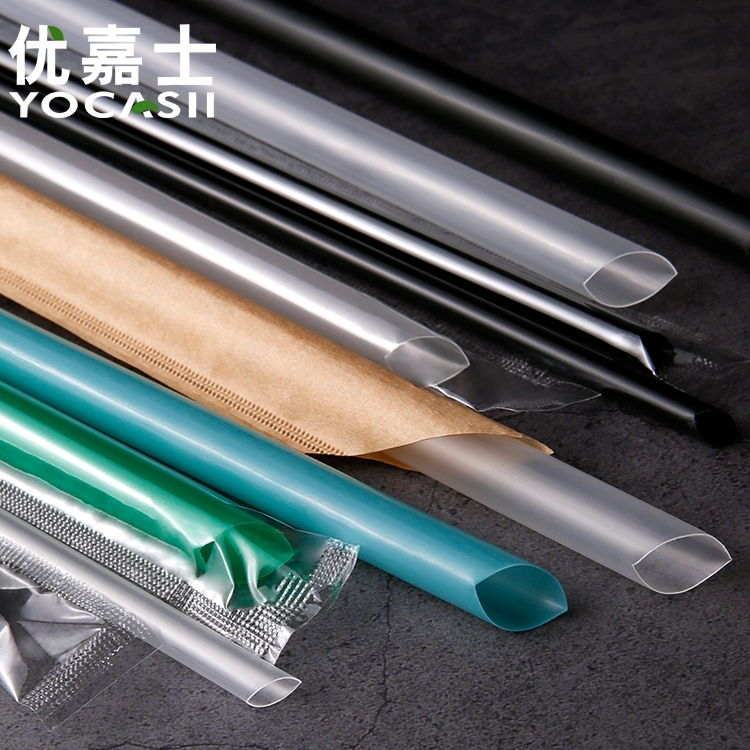 Disposable Straw Milk Tea Juice Coffee Drink Straw Pearl Milk Tea Ice Sand Art Straws Customizable Logo