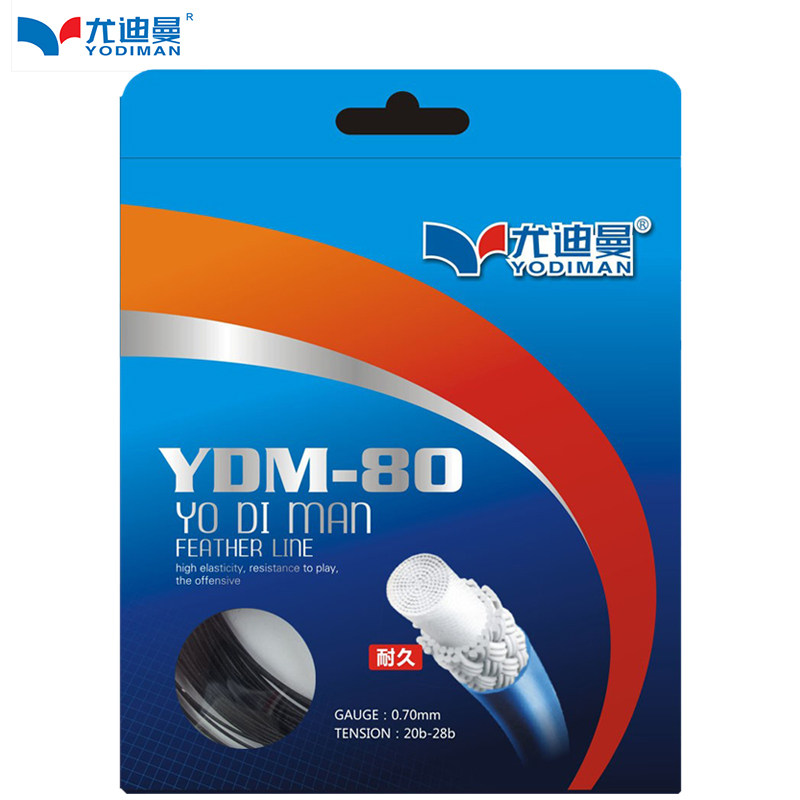 The line of the Yudiman badminton racket line net wire pull cord resistant 80 hits the ball sound crisp