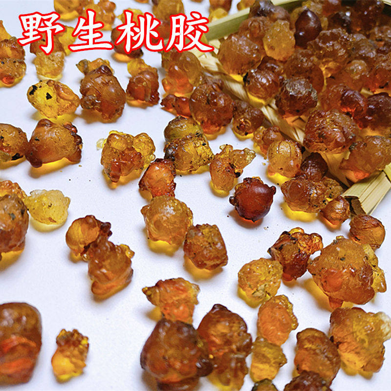 Deep mountain farmhouse Self-mining natural wild peach gum can be matched with snow swallow soap corner rice silver earns non-Yunnan special grade 250g