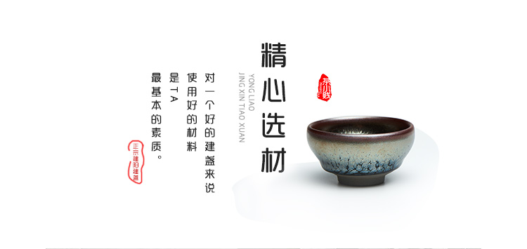 Xác thực Jianyang lốp sắt Jianye Tianmu men dầu nhỏ giọt lò đặt set Jingdezhen gốm sứ cốc cốc Jianye tách trà bộ ấm trà cao cấp