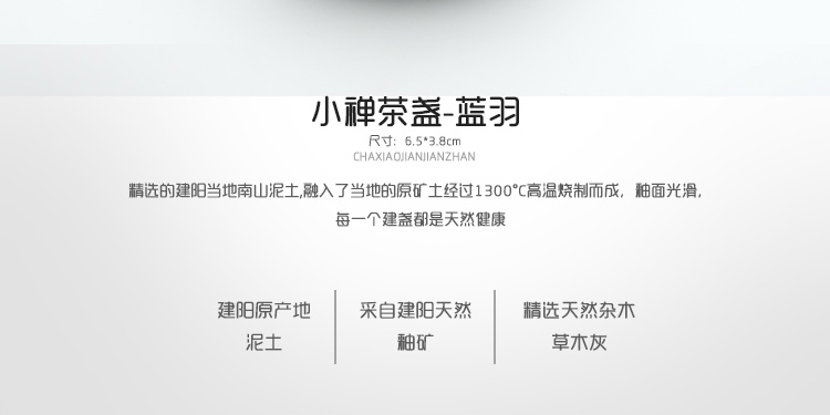 Xác thực Jianyang lốp sắt Jianye Tianmu men dầu nhỏ giọt lò đặt set Jingdezhen gốm sứ cốc cốc Jianye tách trà bộ ấm trà cao cấp