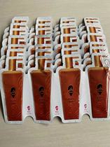 Old Tibetan Xuangxing Effective scalp repair shampoo to detriment oil and itching oil to stop itching 12ml bag travel package