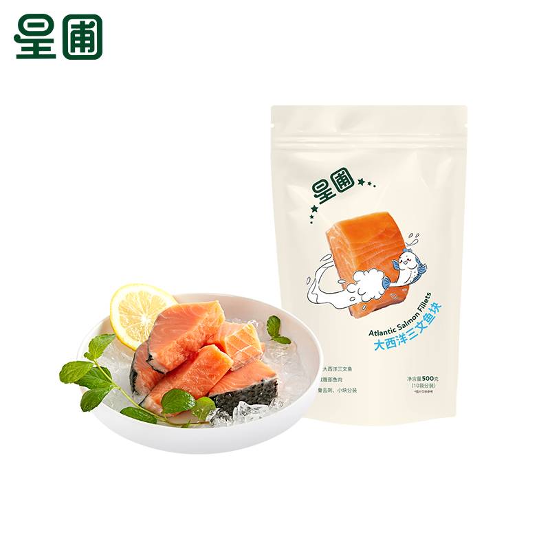 Star Nursery Atlantic Salmon (salmon) package independent packaging to bone to sting is rich in DHA 50g * 10